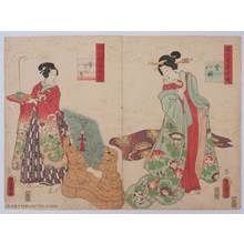 Utagawa Kunisada: Chapter 3 Utsusemi - Robyn Buntin of Honolulu