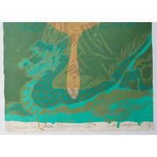 Oda Mayumi: Kannon and Golden Dragon, Green (57/100) - Robyn Buntin of Honolulu
