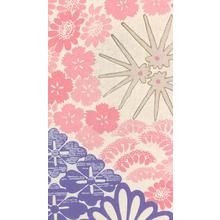 無款: Kimono Textile Design - Robyn Buntin of Honolulu