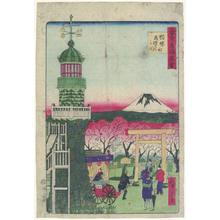 Utagawa Hiroshige III: Shokonsha - Robyn Buntin of Honolulu