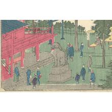 Utagawa Hiroshige: View of Kanda - Robyn Buntin of Honolulu