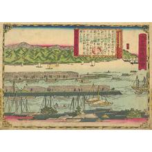 Utagawa Hiroshige III: Exporting Oranges from Kii - Robyn Buntin of Honolulu
