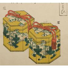 Unknown: Japanese Musubi Knot Print - Robyn Buntin of Honolulu