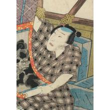 Utagawa Kunisada: Kabuki Scene - Robyn Buntin of Honolulu