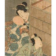 Utagawa Kunisada II: Tale of Genji - Robyn Buntin of Honolulu