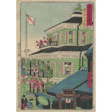 Utagawa Hiroshige III: Surugacho Mitsui Bank - Robyn Buntin of Honolulu