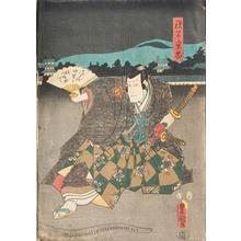 Utagawa Kunisada: Kabuki Scene with Giant Rat - Robyn Buntin of Honolulu