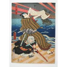 Utagawa Kunisada: Kabuki Scene - Robyn Buntin of Honolulu