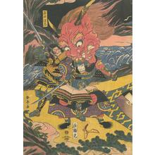 Katsukawa Shuntei: Minamoto Yorimitsu and the monster Shuten-doji - Robyn Buntin of Honolulu