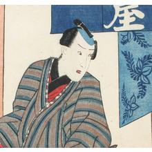 歌川国貞: Kabuki Scene - Robyn Buntin of Honolulu