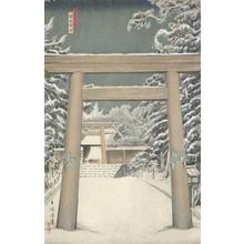 Unknown: Ise Jingu on a Snowy Morning - Robyn Buntin of Honolulu