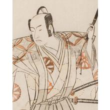 勝川春章: Kabuki Actor - Robyn Buntin of Honolulu