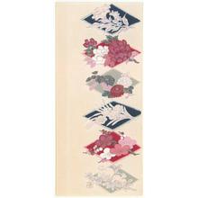 Unknown: Kimono Textile Design - Robyn Buntin of Honolulu