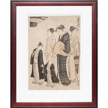 Torii Kiyonaga: Courtesan with Attendants - Robyn Buntin of Honolulu