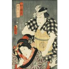 Utagawa Kunisada: Godairiki Koi No Fujime - Robyn Buntin of Honolulu