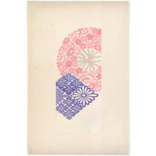 無款: Kimono Textile Design - Robyn Buntin of Honolulu
