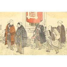 Utagawa Toyokuni I: Amusements of Actors on the Third Floor - Robyn Buntin of Honolulu