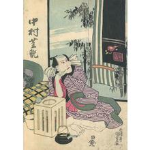 Utagawa Kunisada: Kabuki Actor - Robyn Buntin of Honolulu