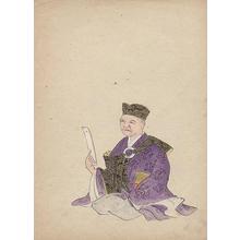 Unknown: Hyakuninshu - Robyn Buntin of Honolulu