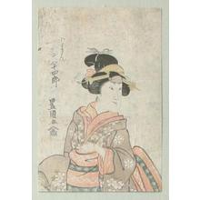 Utagawa Toyokuni I: Kabuki Actor - Robyn Buntin of Honolulu