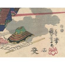 Utagawa Kuniyoshi: Death of Kyuzo - Robyn Buntin of Honolulu