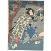 Utagawa Kunisada II: Kabuki Actor - Robyn Buntin of Honolulu
