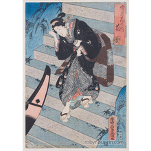 Japanese Print "Hazy Spring Day" by Utagawa Kunisada, 歌川国貞 (Utagawa Kunisada)