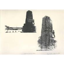 Unknown: Work 49: Perry Monument - Robyn Buntin of Honolulu