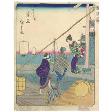 Utagawa Hiroshige: Kuwana - Robyn Buntin of Honolulu
