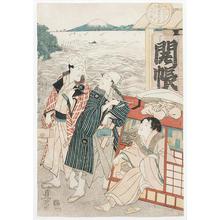 Utagawa Toyokuni I: May - Enoshima - Robyn Buntin of Honolulu