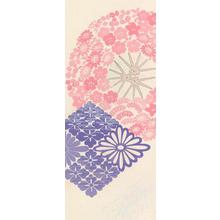 無款: Kimono Textile Design - Robyn Buntin of Honolulu