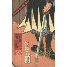 Utagawa Kuniyoshi, 歌川国芳 (Utagawa Kuniyoshi)による浮世絵「Tokuda Sadaemon Yukitaka」