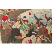 Toyohara Chikanobu: Horse Race at Ueno Shinobazu Pond - Robyn Buntin of Honolulu