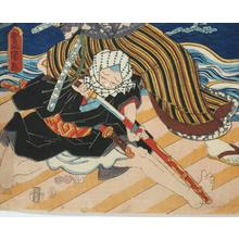 Utagawa Kunisada: Kabuki Scene - Robyn Buntin of Honolulu