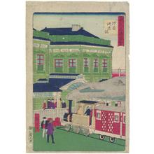 Utagawa Hiroshige III: Shinbashi Station, Tokyo - Robyn Buntin of Honolulu