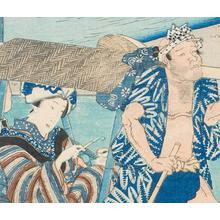 Utagawa Hiroshige: Fujieda - Robyn Buntin of Honolulu