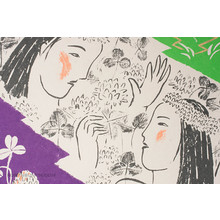 Oda Mayumi: Spring Fragrance (8/45) - Robyn Buntin of Honolulu