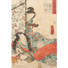 Utagawa Kunisada: Chapter 33 Fuji-no-uraba - Robyn Buntin of Honolulu