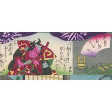 Toyohara Chikanobu: Two Beauties - Robyn Buntin of Honolulu