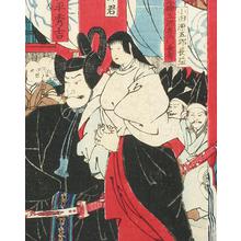Tsukioka Yoshitoshi: The Advancement of Toyotomi Hideyoshi - Robyn Buntin of Honolulu