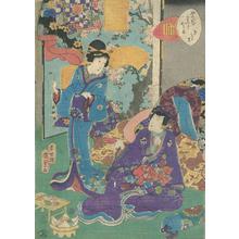 Utagawa Kunisada II: Tale of Genji, Chapter 11 - Robyn Buntin of Honolulu