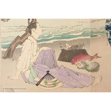 Tsukioka Yoshitoshi: Imperial Coundillor Yukihira - Robyn Buntin of Honolulu