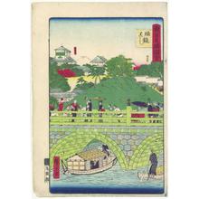 Utagawa Hiroshige III: Eyeglass Bridge - Robyn Buntin of Honolulu