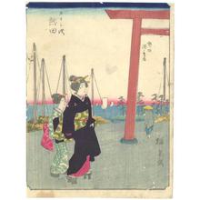 Japanese Print "Miya" by Suzuki Hiroshige (Hiroshige)