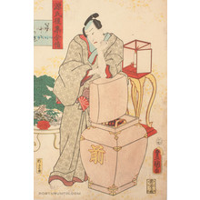 Utagawa Kunisada: Chapter 18 Matsukaze - Robyn Buntin of Honolulu