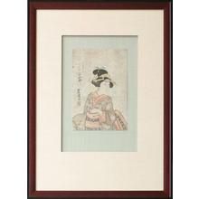 Utagawa Toyokuni I: Kabuki Actor - Robyn Buntin of Honolulu