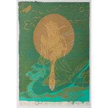 Oda Mayumi: Kannon and Golden Dragon, Green (57/100) - Robyn Buntin of Honolulu