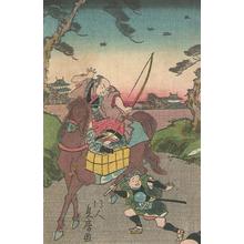 Utagawa Toyokuni I: Iga / Dai Dippon Series - Robyn Buntin of Honolulu