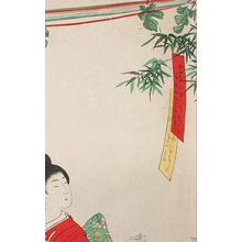 Toyohara Chikanobu: Tanabata at Chiyoda Palace - Robyn Buntin of Honolulu