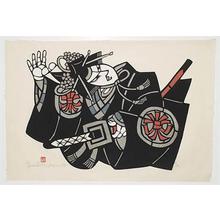 Tsukioka Yoshitoshi: Kabuki Print - Robyn Buntin of Honolulu